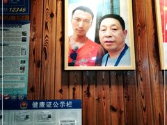 -盛世盐帮·自贡特色(总店)