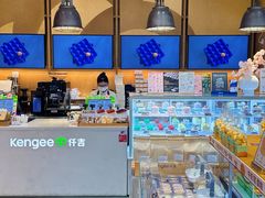 -仟吉·ART FARM主题店(菱角湖万达店)