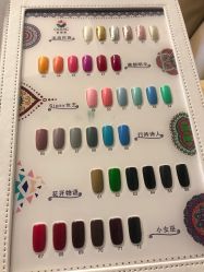 -笑美甲美睫工作室
