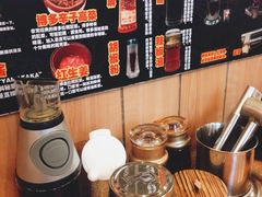 零售区-博多一幸舍(侨福芳草地购物中心店)