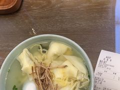 -淼品香