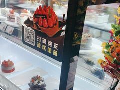 -巴黎贝甜·生日蛋糕(杭州文二路店)