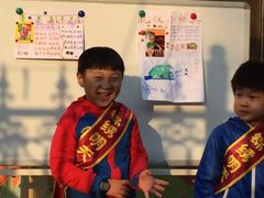 -北京市海淀区锦绣明天莲宝幼儿园