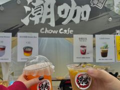 -东莞松山湖万象汇