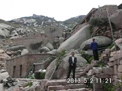 -东极岛景区