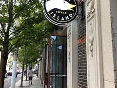 -Goose Island Brewhouse鹅岛精酿啤酒酿造工坊餐厅