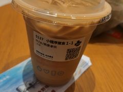 -Tims天好咖啡·贝果(东吴龙湖天街店)