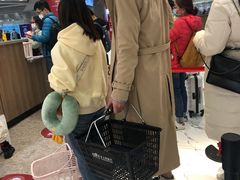 -日上免税店(三径路t3店)