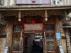 -海坛特色小吃·只做平潭特色菜(平潭店)