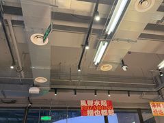 -瑞虹新天地月亮湾
