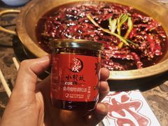 -小龙坎火锅(全球总店)