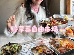 -野草莓自由市场