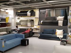 -宜家家居(西安未央商场店)