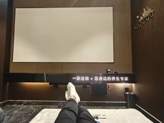 -一新连锁沐足(荔城店)