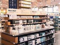 -MUJI无印良品(万象城店)