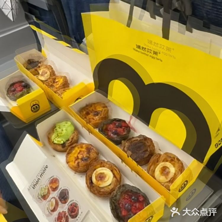 抹茶控的夏日必备甜品