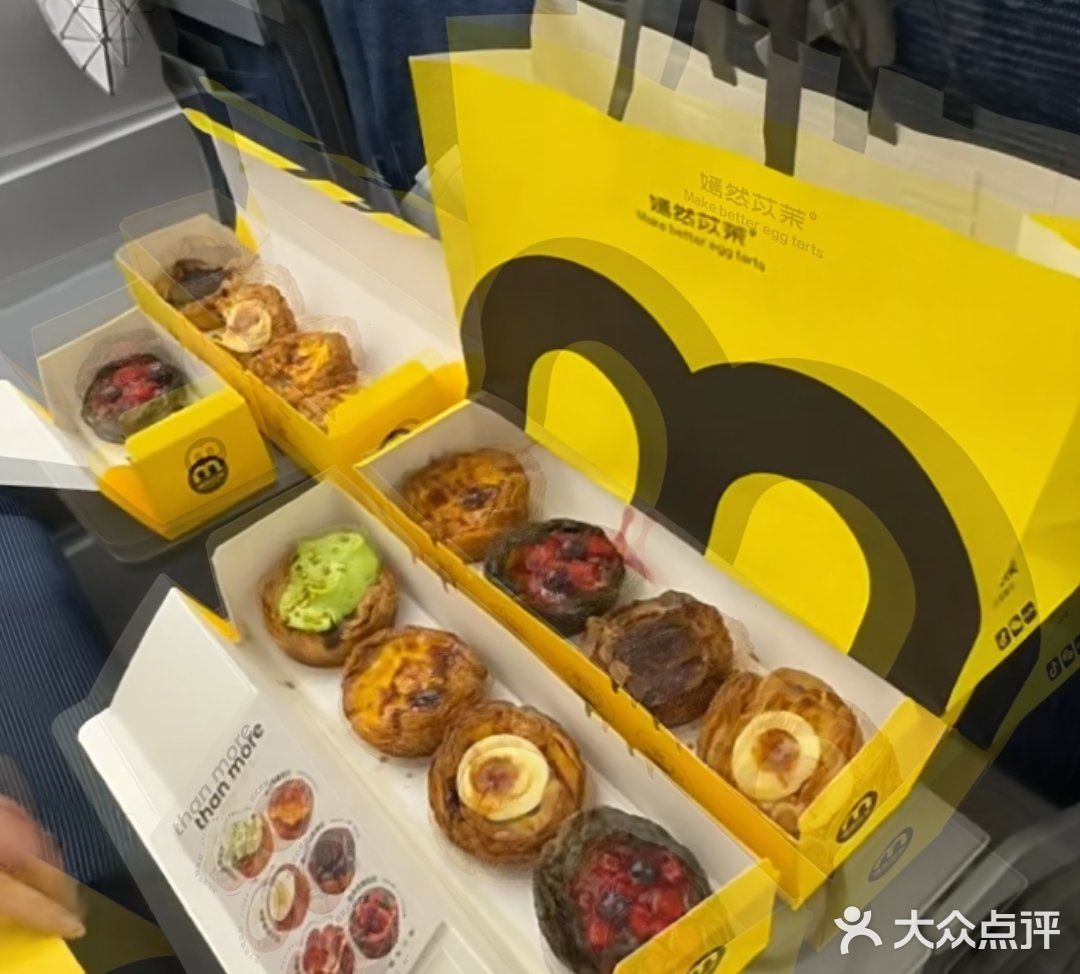 抹茶控的夏日必备甜品