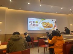 -乡村基(南岸区弹子石泽科餐厅)