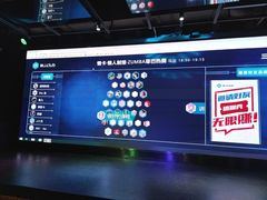 -懒人Club运动健身·运动康复·私教(三迪中心店)
