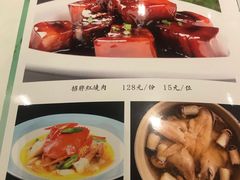 -同庆楼(滨湖万达广场店)