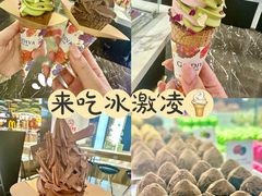 -GODIVA(五角场万达广场店)