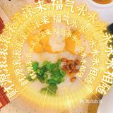 据说打工人都爱这家粤菜，口味棒，服务好