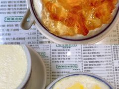 -仁信老铺(嘉信店)