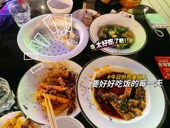 -金谷园饺子·烧烤(人大总店)