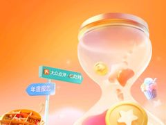 -比斯特上海购物村精品奥特莱斯