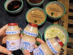 -南门四季铜锅涮肉(左家庄店)
