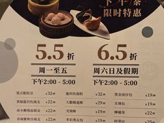 -茉里粤菜(皇姑万象汇店)