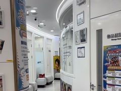 -欢乐口腔(望京分院)