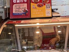 -鑫记婆婆兔·成都特产·兔头手撕兔(太古里店)