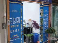 -观音桥步行街