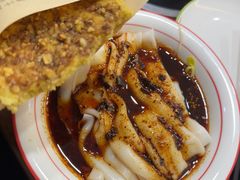 -汉思肴 热面皮(虬江路店)