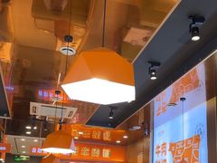 -古乐牛香·鲜牛肉牛杂火锅(新区店)