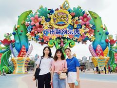 -广州融创文旅城
