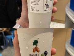 -阿嬷手作(深圳梅林卓悦汇店)