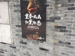 -长江路历史文化街区