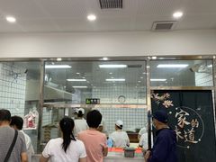 -张记包子铺(贵阳路店)