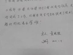 -上海品尊辉盛名致精品酒店公寓
