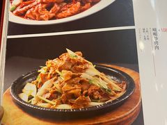 -峨嵋酒家总店(车公庄店)
