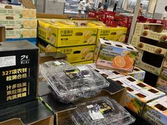 -山姆会员商店(上海浦东店)