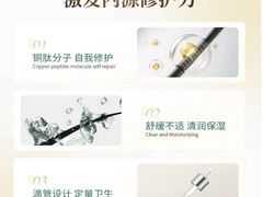 -摩登百货(岗顶店)