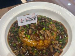 -良师门滨海人家·海鲜·家常菜(滨海城店)