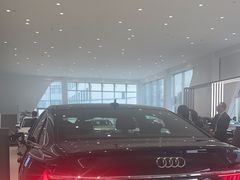 -上海冠松华奥奥迪4S店(张江店)