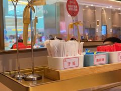 -海底捞火锅(金光华店)