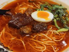 -和府捞面(星光大道一期店)