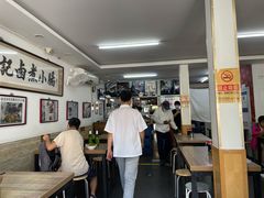 -陈记卤煮小肠
