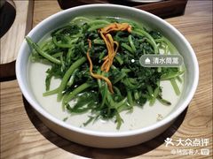 -竹里馆 ·茶食(奥体店)
